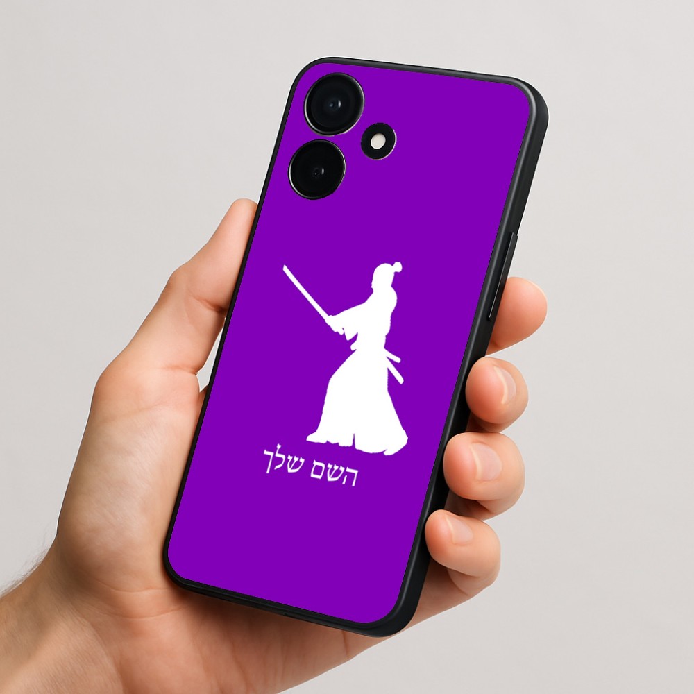 כיסוי בעיצוב אישי עם השם שלך לדגם - Realme P4x 5G בעיצוב סמוראי
