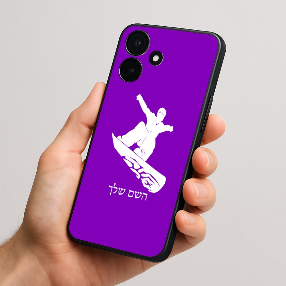 כיסוי בעיצוב אישי עם השם שלך לדגם - Realme P4x 5G בעיצוב סנובורדיסט