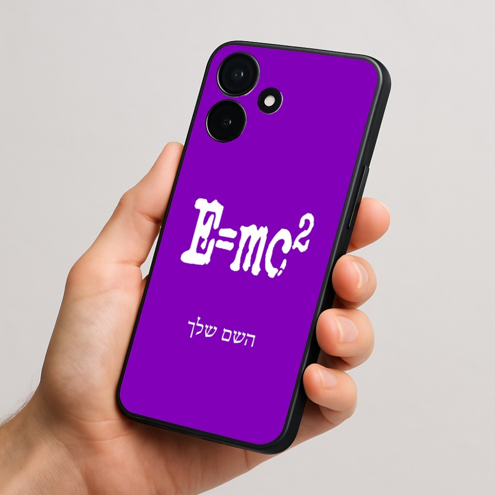 כיסוי בעיצוב אישי עם השם שלך לדגם - Realme P4x 5G בעיצוב נוסחת אלברט איינשטיין