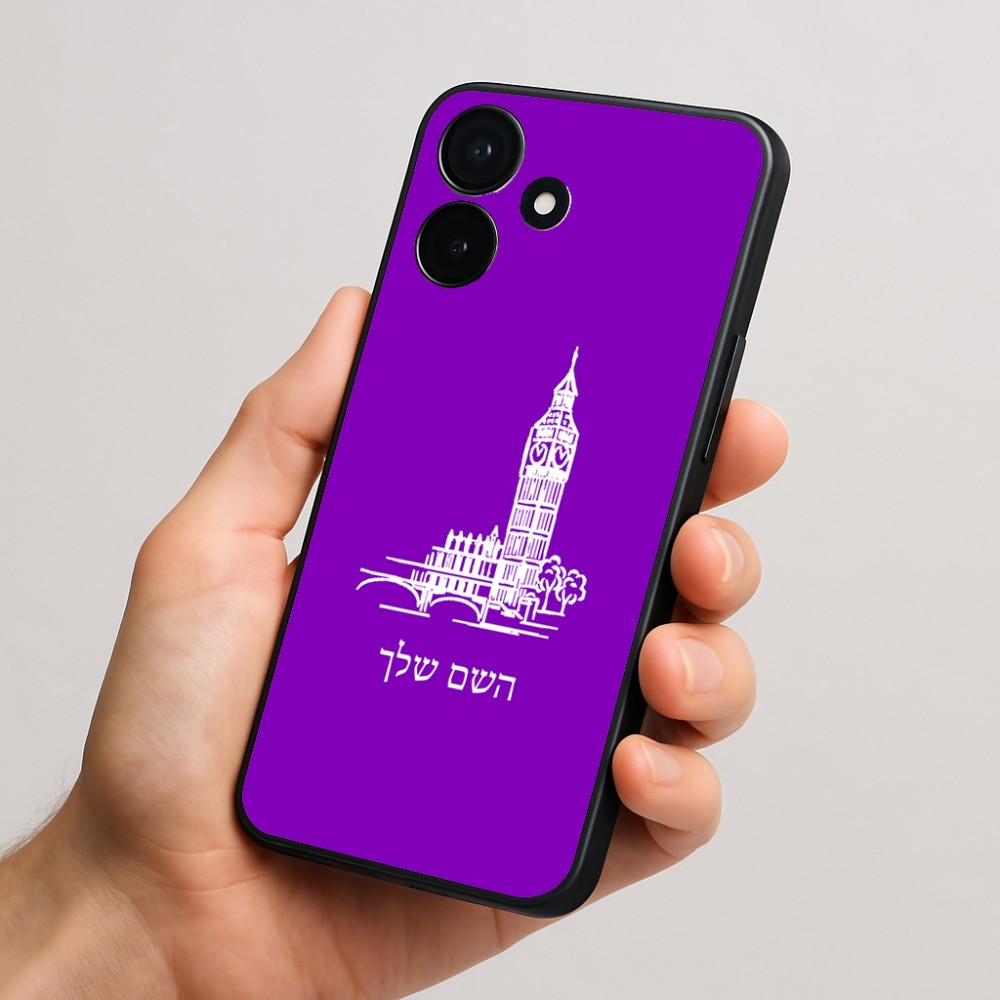 כיסוי בעיצוב אישי עם השם שלך לדגם - Realme P4x 5G בעיצוב ביג בן