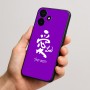 כיסוי בעיצוב אישי עם השם שלך לדגם - Realme P4x 5G בעיצוב אהבה באותיות יפניות
