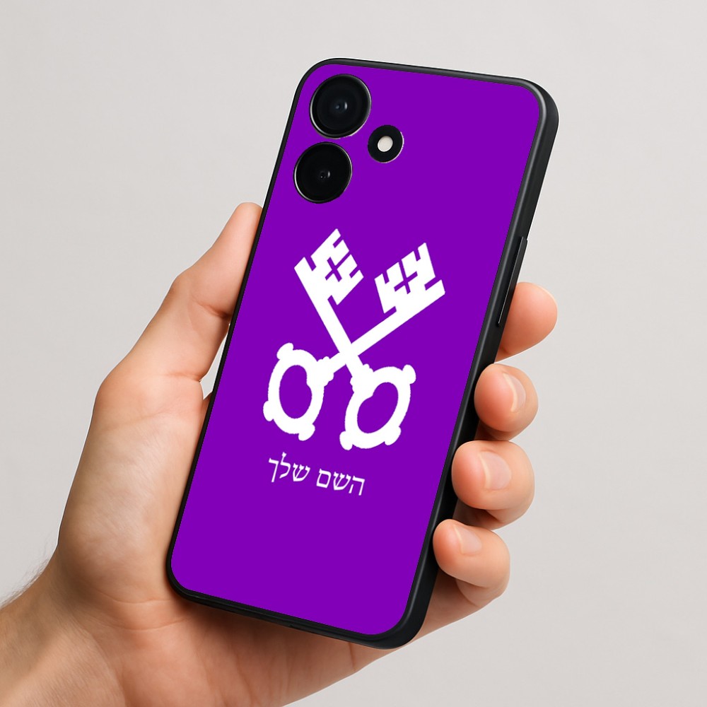 כיסוי בעיצוב אישי עם השם שלך לדגם - Realme P4x 5G בעיצוב מפתחות