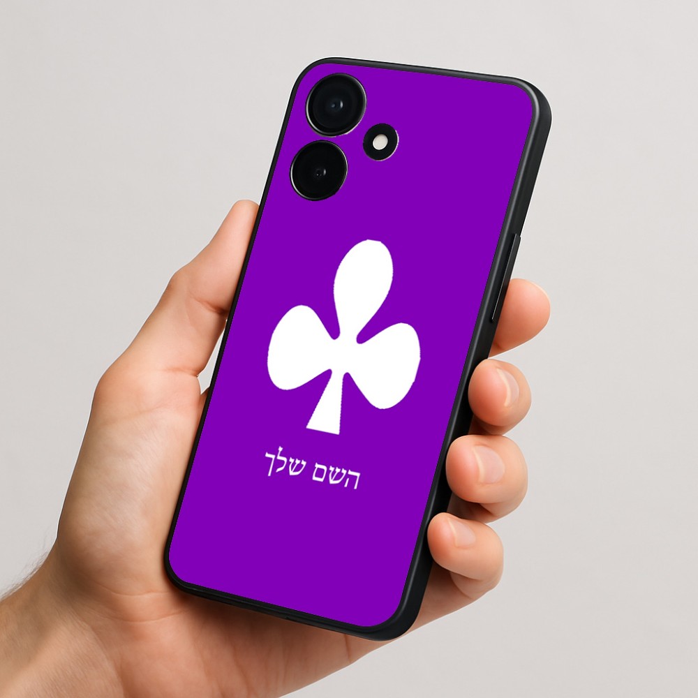 כיסוי בעיצוב אישי עם השם שלך לדגם - Realme P4x 5G בעיצוב אגם