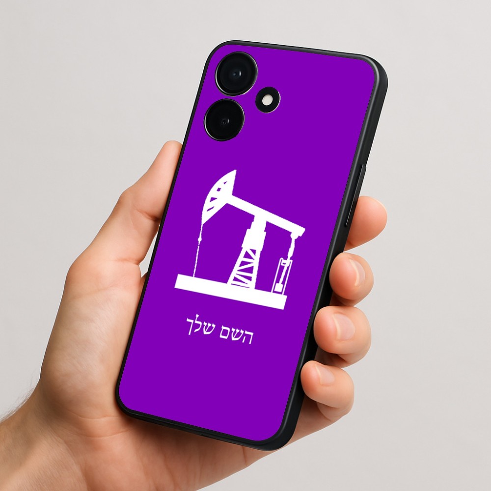 כיסוי בעיצוב אישי עם השם שלך לדגם - Realme P4x 5G בעיצוב באר נפט