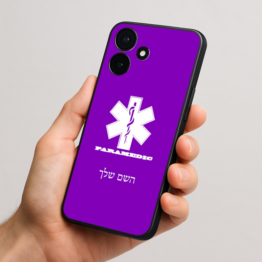 כיסוי בעיצוב אישי עם השם שלך לדגם - Realme P4x 5G בעיצוב חובש