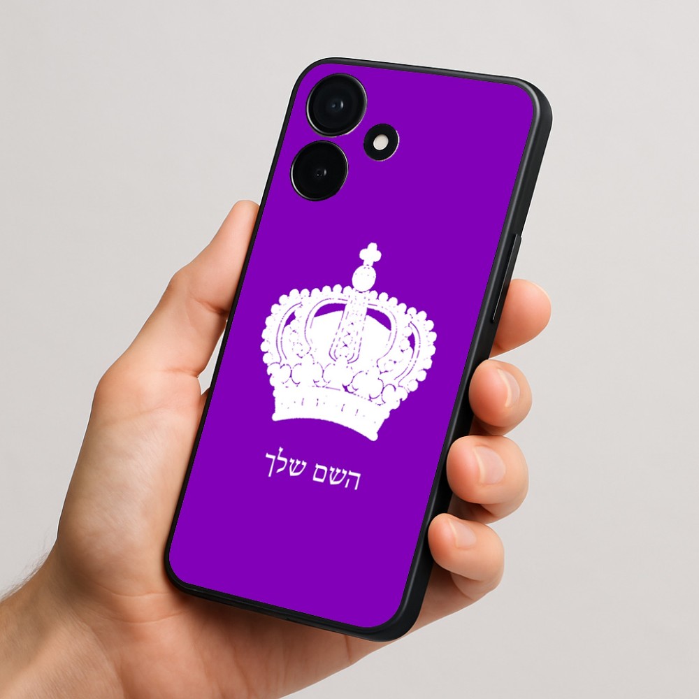 כיסוי בעיצוב אישי עם השם שלך לדגם - Realme P4x 5G בעיצוב כתר מלכותי