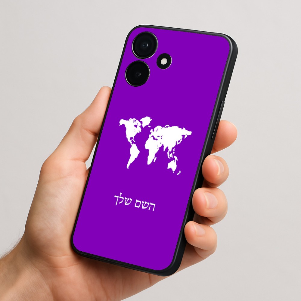 כיסוי בעיצוב אישי עם השם שלך לדגם - Realme P4x 5G בעיצוב מפת העולם