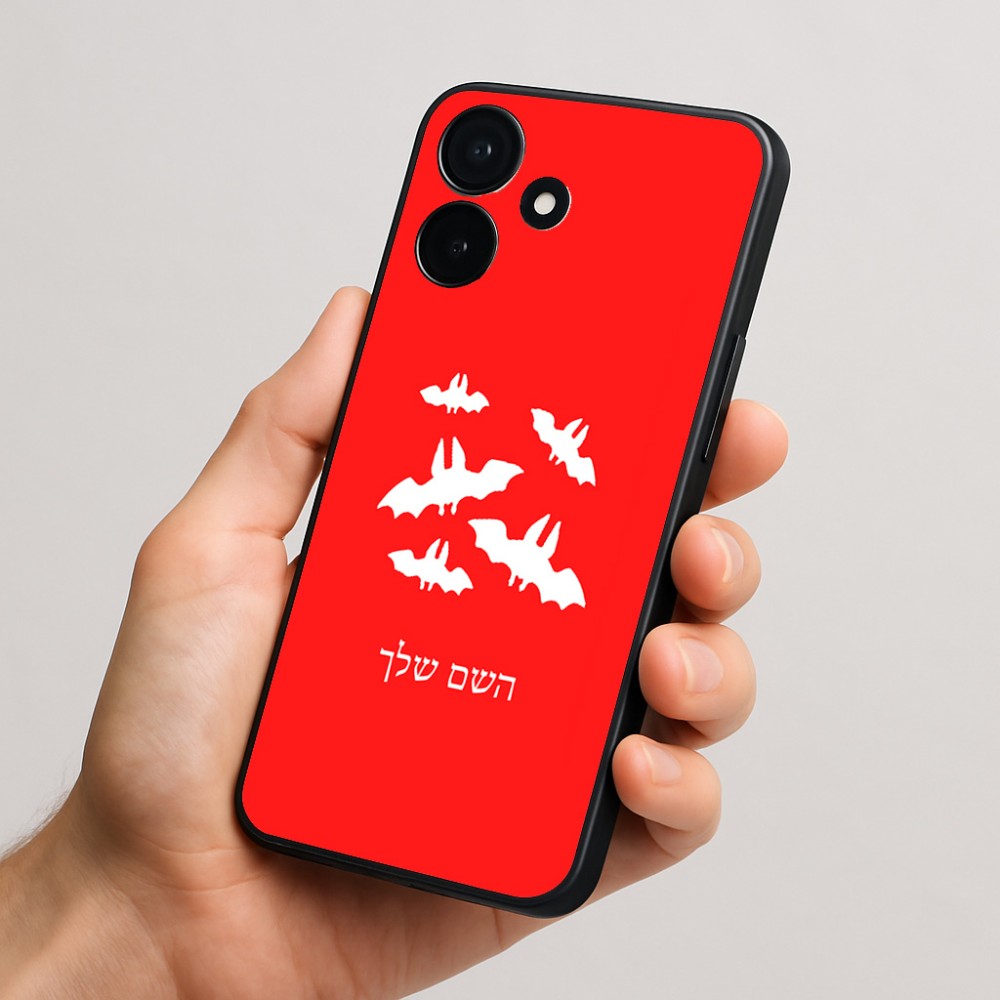 כיסוי בעיצוב אישי עם השם שלך לדגם - Realme P4x 5G בעיצוב עטלפים