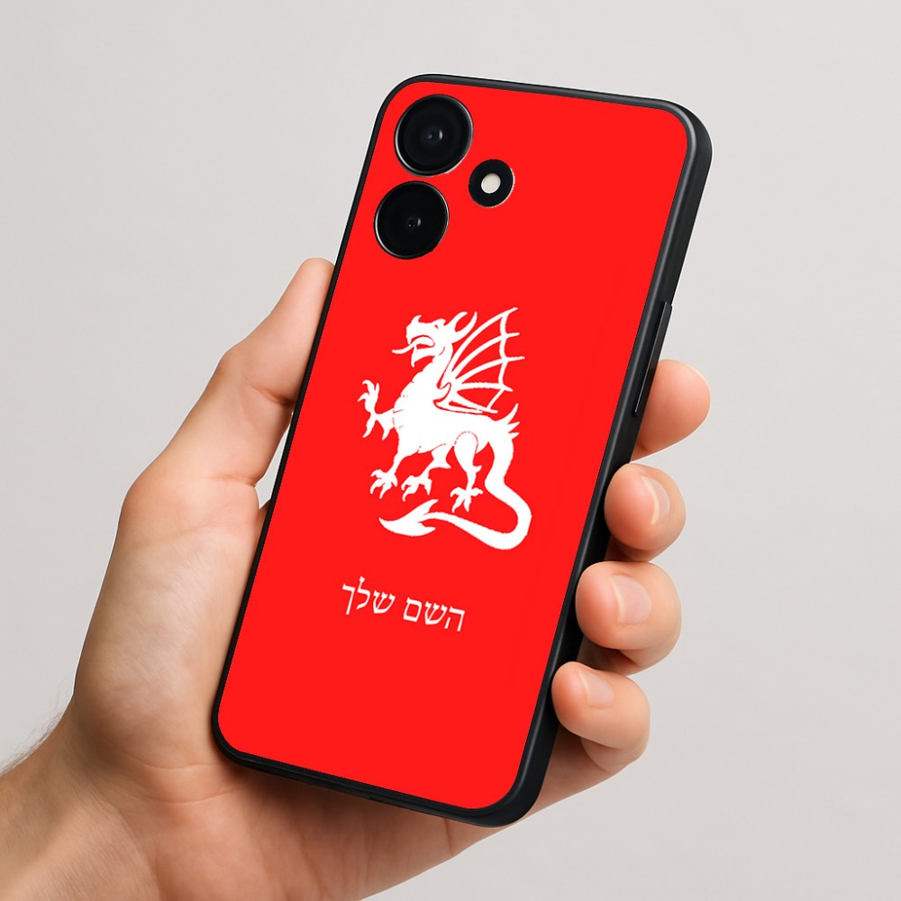 כיסוי בעיצוב אישי עם השם שלך לדגם - Realme P4x 5G בעיצוב דרקון