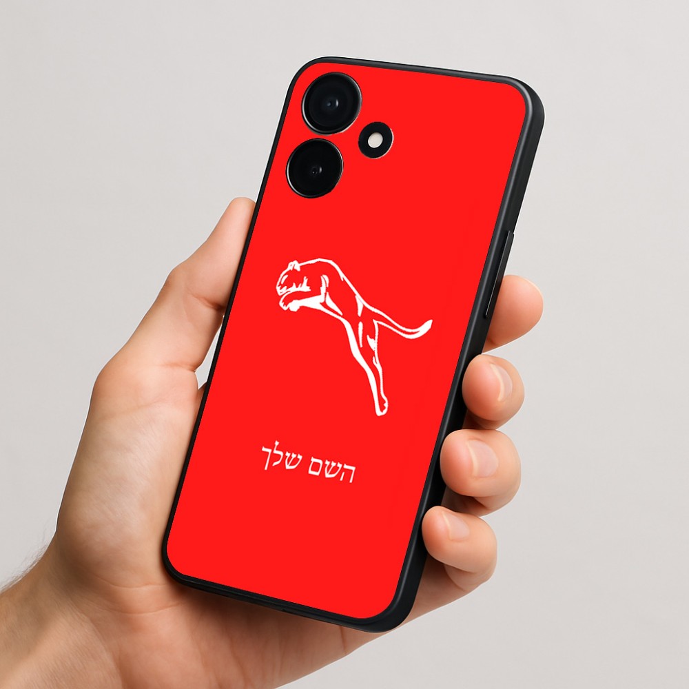 כיסוי בעיצוב אישי עם השם שלך לדגם - Realme P4x 5G בעיצוב פומה