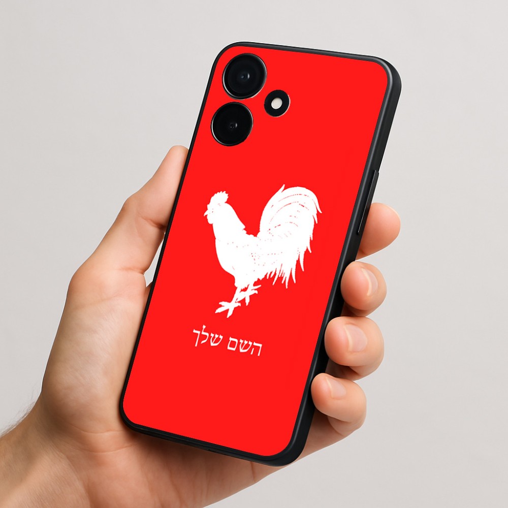 כיסוי בעיצוב אישי עם השם שלך לדגם - Realme P4x 5G בעיצוב תרנגול