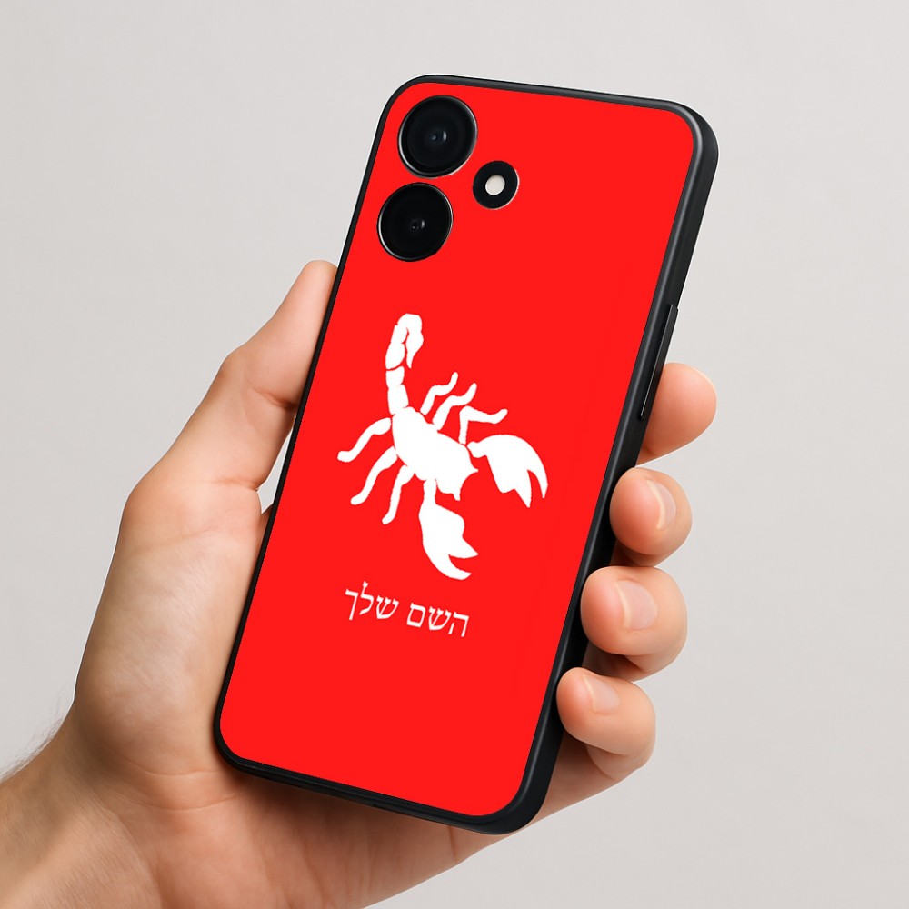 כיסוי בעיצוב אישי עם השם שלך לדגם - Realme P4x 5G בעיצוב עקרב