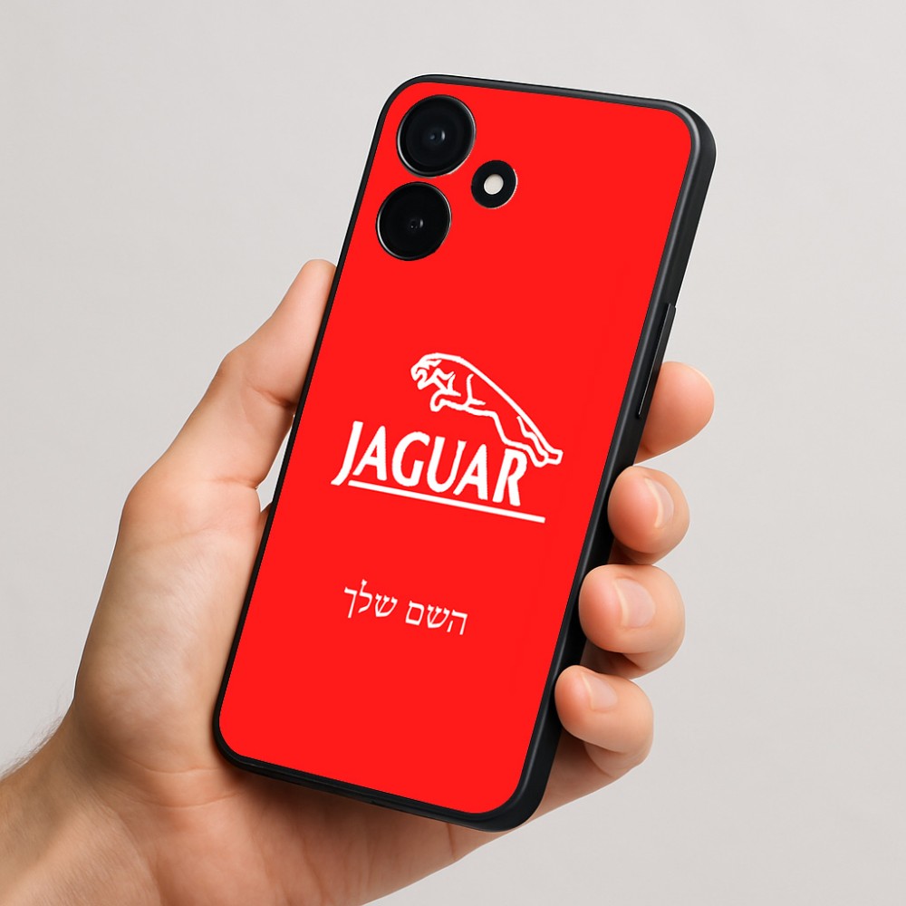 כיסוי בעיצוב אישי עם השם שלך לדגם - Realme P4x 5G בעיצוב יגואר