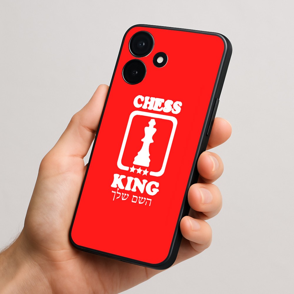 כיסוי בעיצוב אישי עם השם שלך לדגם - Realme P4x 5G בעיצוב שחמט
