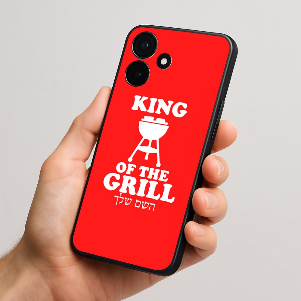 כיסוי בעיצוב אישי עם השם שלך לדגם - Realme P4x 5G בעיצוב מלך הגריל