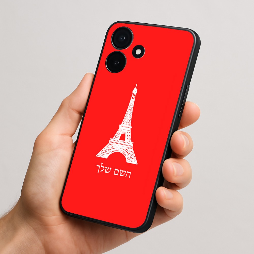 כיסוי בעיצוב אישי עם השם שלך לדגם - Realme P4x 5G בעיצוב מגדל אייפל