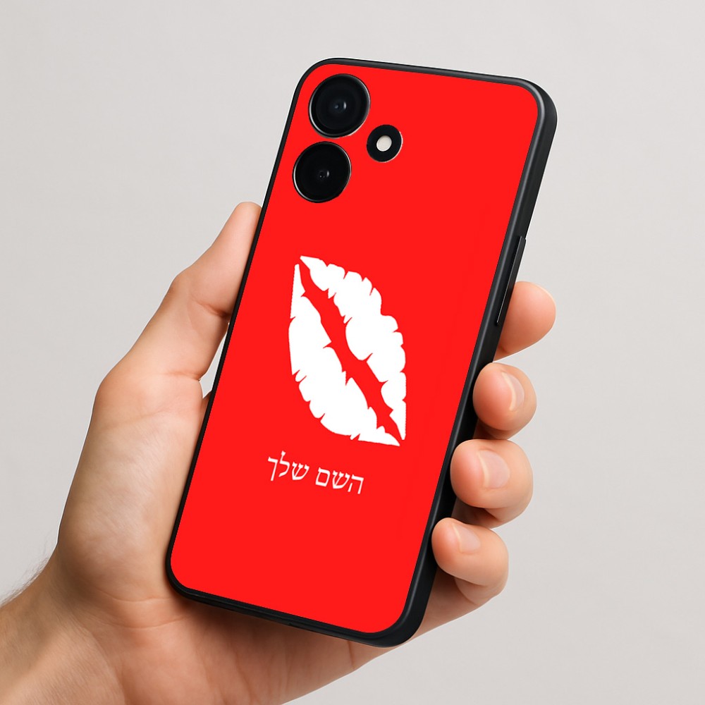 כיסוי בעיצוב אישי עם השם שלך לדגם - Realme P4x 5G בעיצוב שפתיים - נשיקה