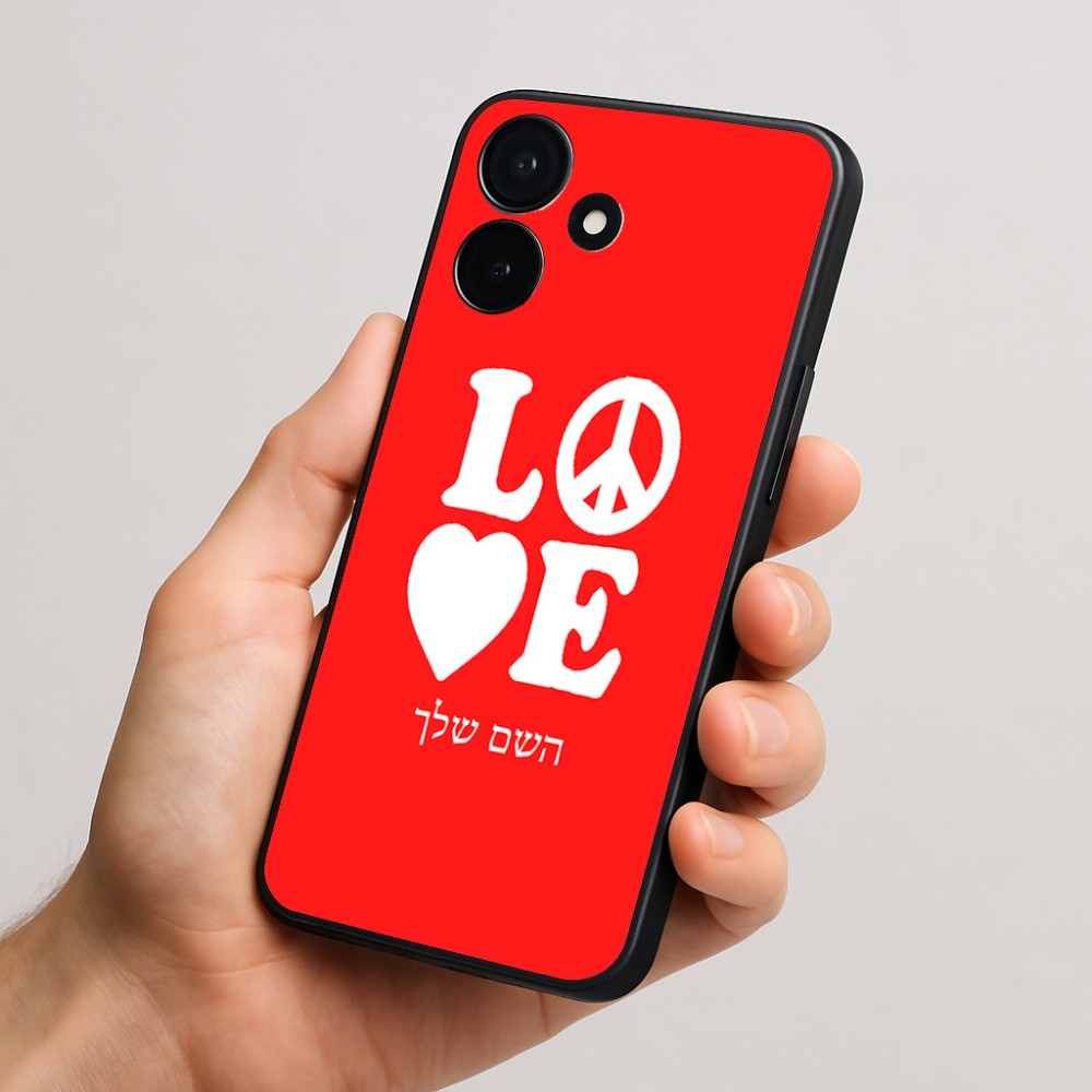 כיסוי בעיצוב אישי עם השם שלך לדגם - Realme P4x 5G בעיצוב אהבה