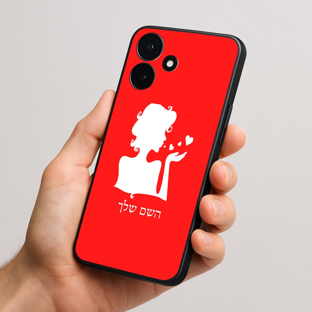 כיסוי בעיצוב אישי עם השם שלך לדגם - Realme P4x 5G בעיצוב אהבת נשים