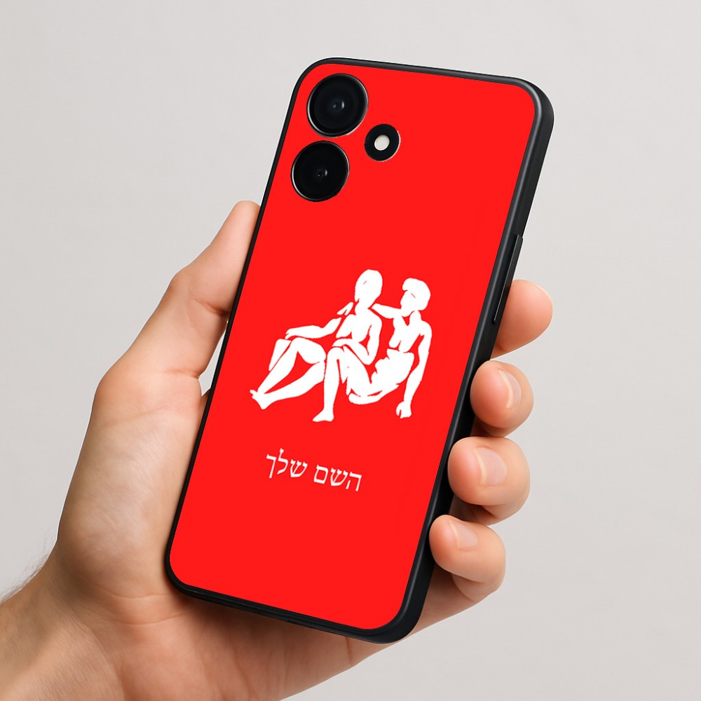 כיסוי בעיצוב אישי עם השם שלך לדגם - Realme P4x 5G בעיצוב מזלות - תאומים