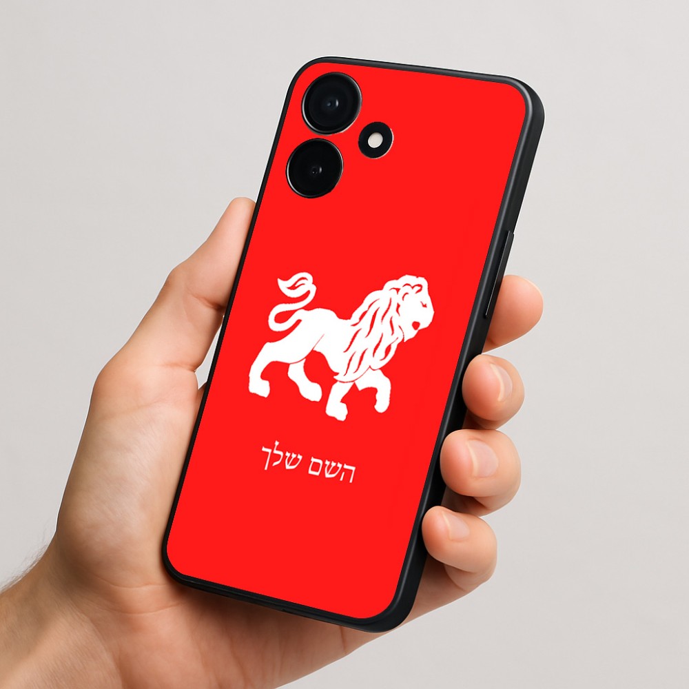 כיסוי בעיצוב אישי עם השם שלך לדגם - Realme P4x 5G בעיצוב מזלות - אריה