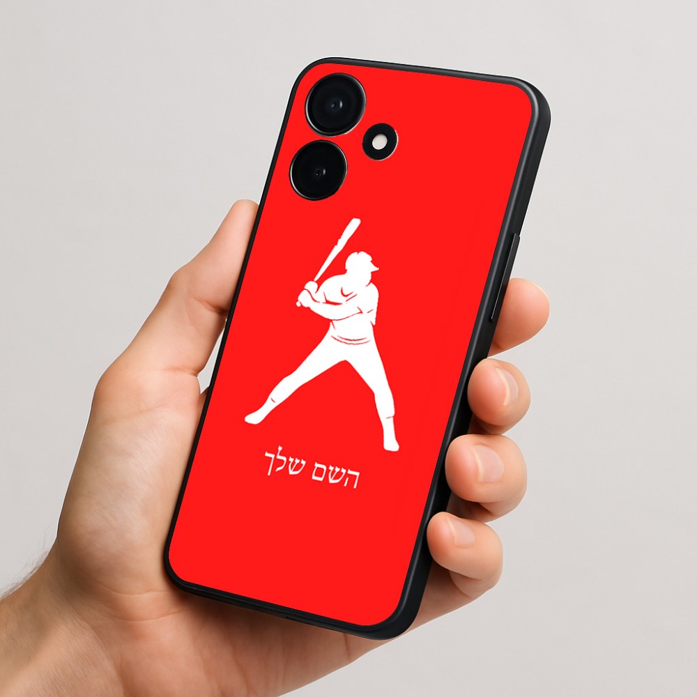 כיסוי בעיצוב אישי עם השם שלך לדגם - Realme P4x 5G בעיצוב שחקן בייסבול