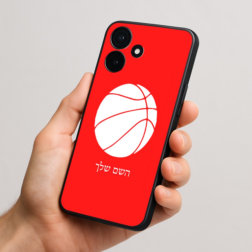 כיסוי בעיצוב אישי עם השם שלך לדגם - Realme P4x 5G בעיצוב כדורסל