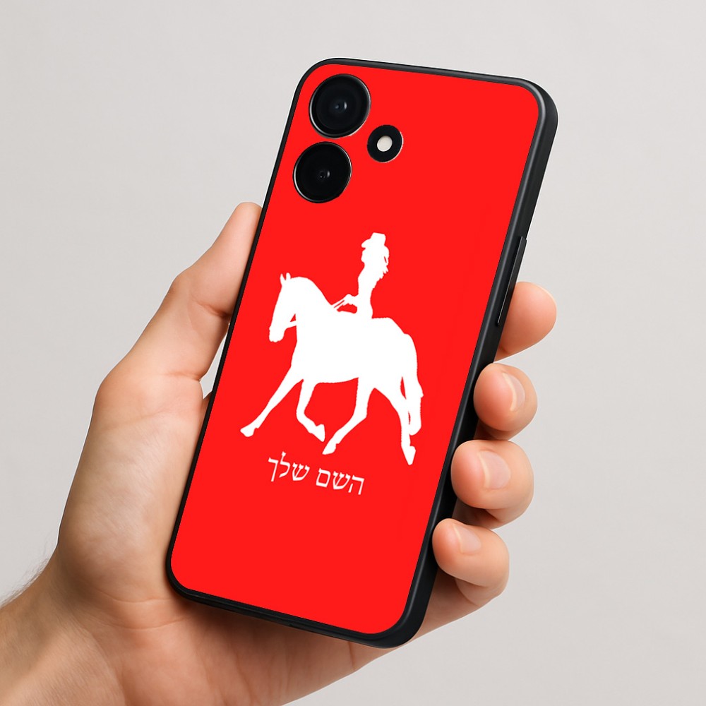כיסוי בעיצוב אישי עם השם שלך לדגם - Realme P4x 5G בעיצוב קאוגירל - אישה