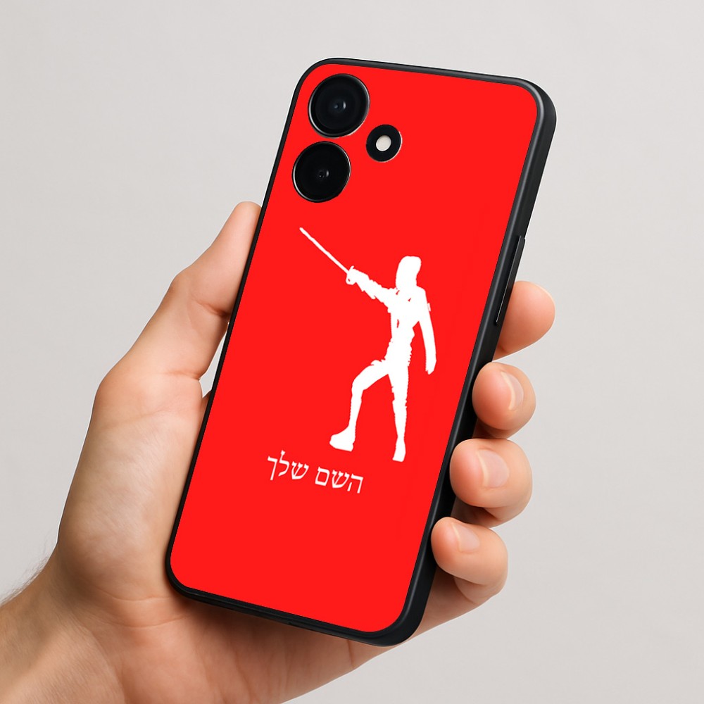 כיסוי בעיצוב אישי עם השם שלך לדגם - Realme P4x 5G בעיצוב לוחם סייף