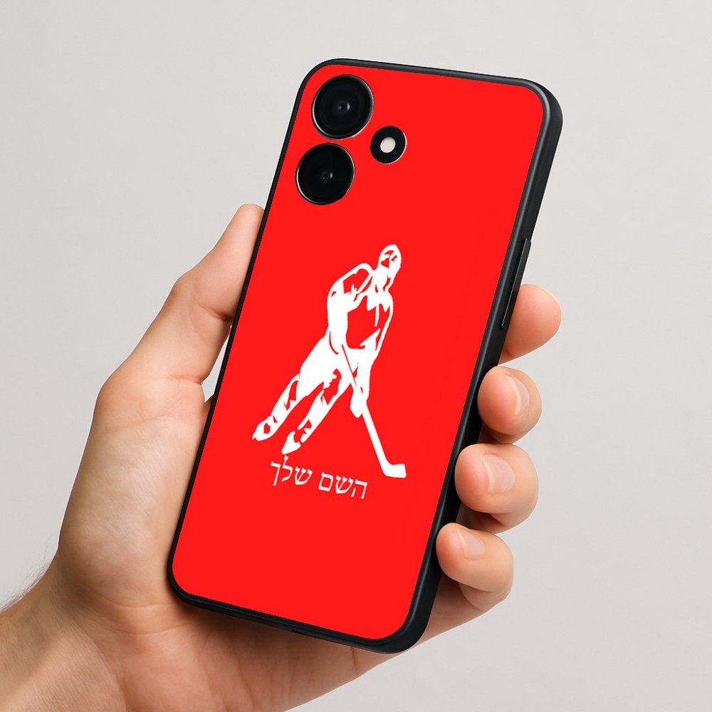 כיסוי בעיצוב אישי עם השם שלך לדגם - Realme P4x 5G בעיצוב שחקן הוקי