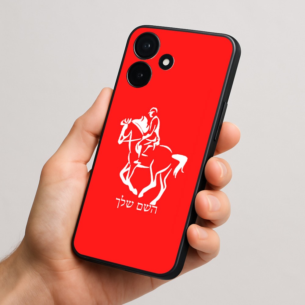 כיסוי בעיצוב אישי עם השם שלך לדגם - Realme P4x 5G בעיצוב רוכב סוסים 2