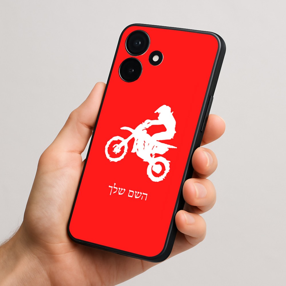 כיסוי בעיצוב אישי עם השם שלך לדגם - Realme P4x 5G בעיצוב מוטוקרוס