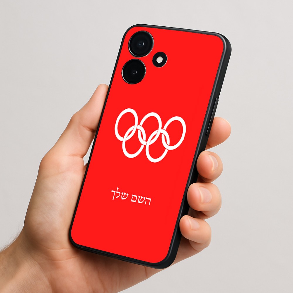 כיסוי בעיצוב אישי עם השם שלך לדגם - Realme P4x 5G בעיצוב אולימפי