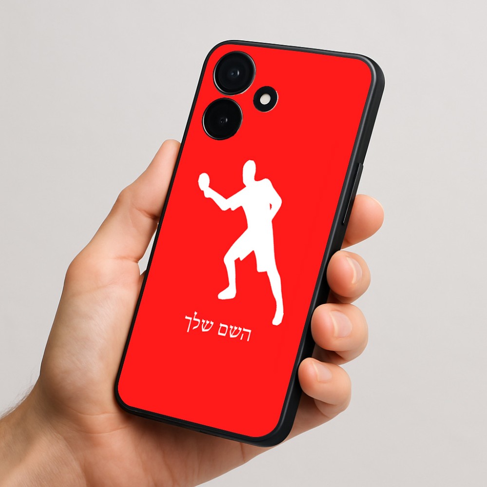 כיסוי בעיצוב אישי עם השם שלך לדגם - Realme P4x 5G בעיצוב שחקן פינג פונג