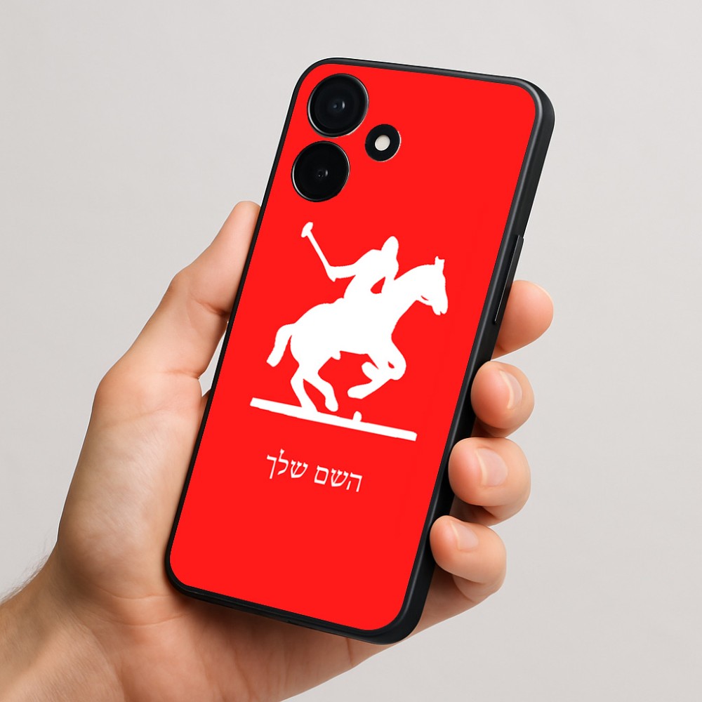 כיסוי בעיצוב אישי עם השם שלך לדגם - Realme P4x 5G בעיצוב שחקן פולו - סוס