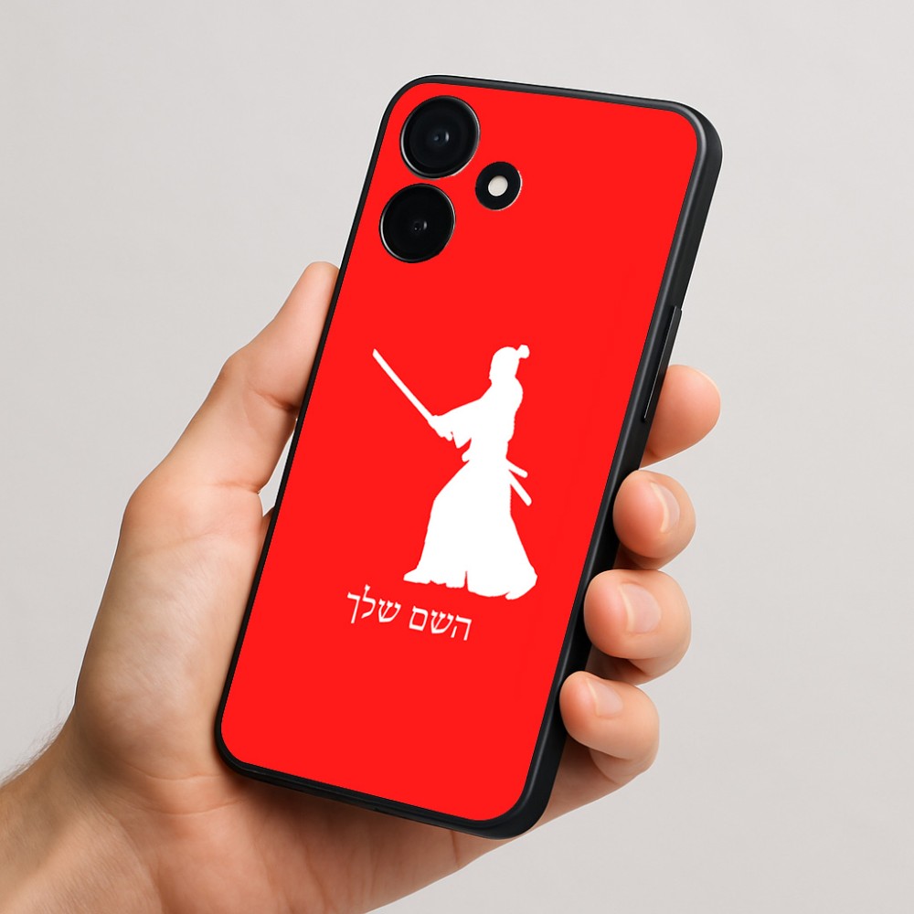 כיסוי בעיצוב אישי עם השם שלך לדגם - Realme P4x 5G בעיצוב סמוראי