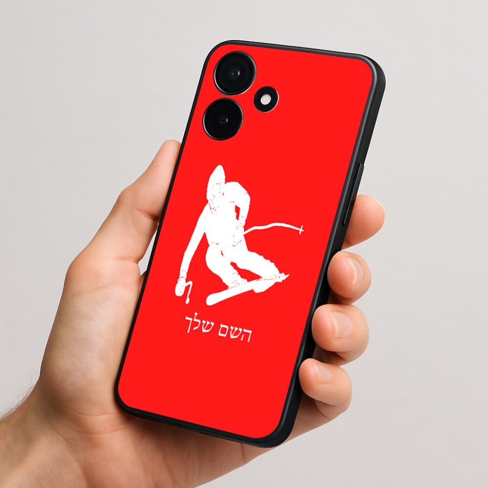 כיסוי בעיצוב אישי עם השם שלך לדגם - Realme P4x 5G בעיצוב סקי