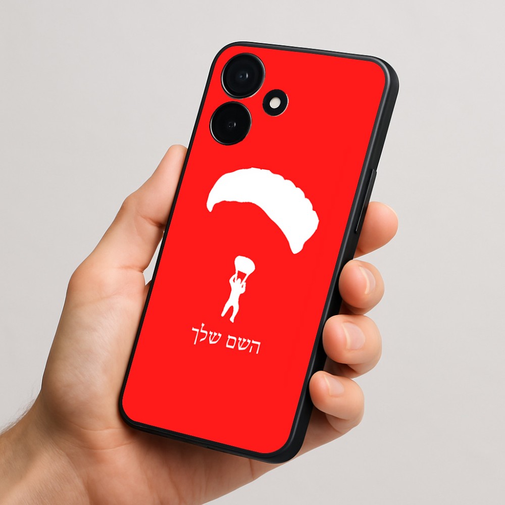 כיסוי בעיצוב אישי עם השם שלך לדגם - Realme P4x 5G בעיצוב צניחה חופשית