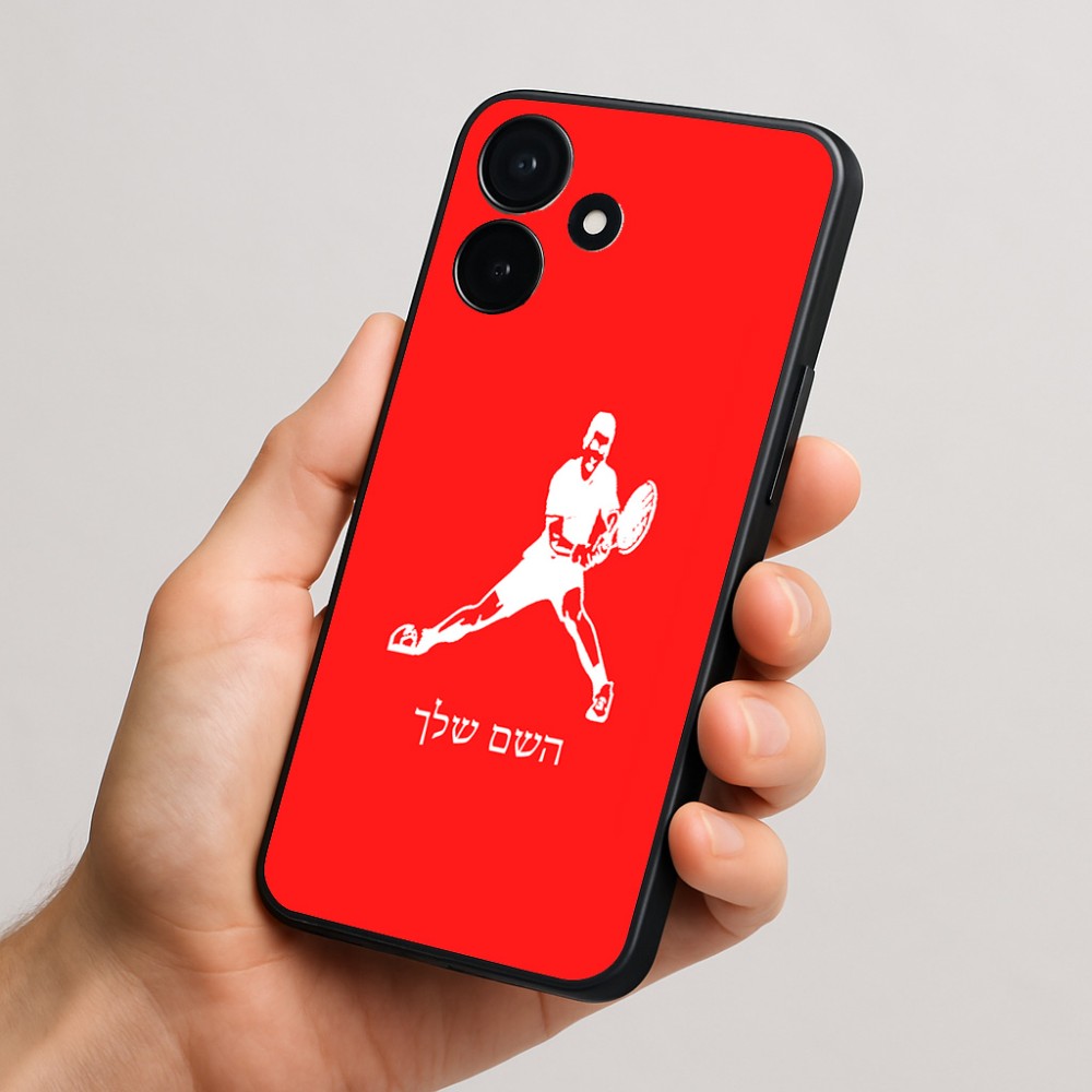 כיסוי בעיצוב אישי עם השם שלך לדגם - Realme P4x 5G בעיצוב שחקן טניס