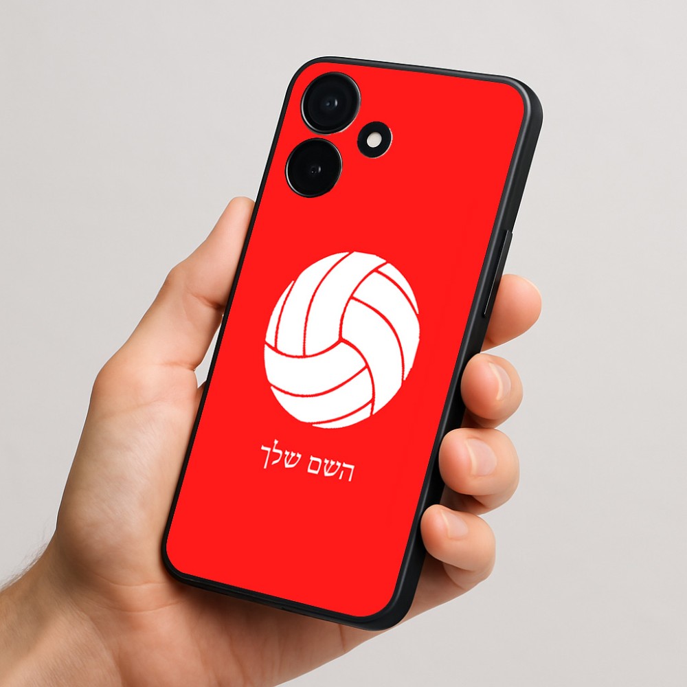 כיסוי בעיצוב אישי עם השם שלך לדגם - Realme P4x 5G בעיצוב כדור כדורעף