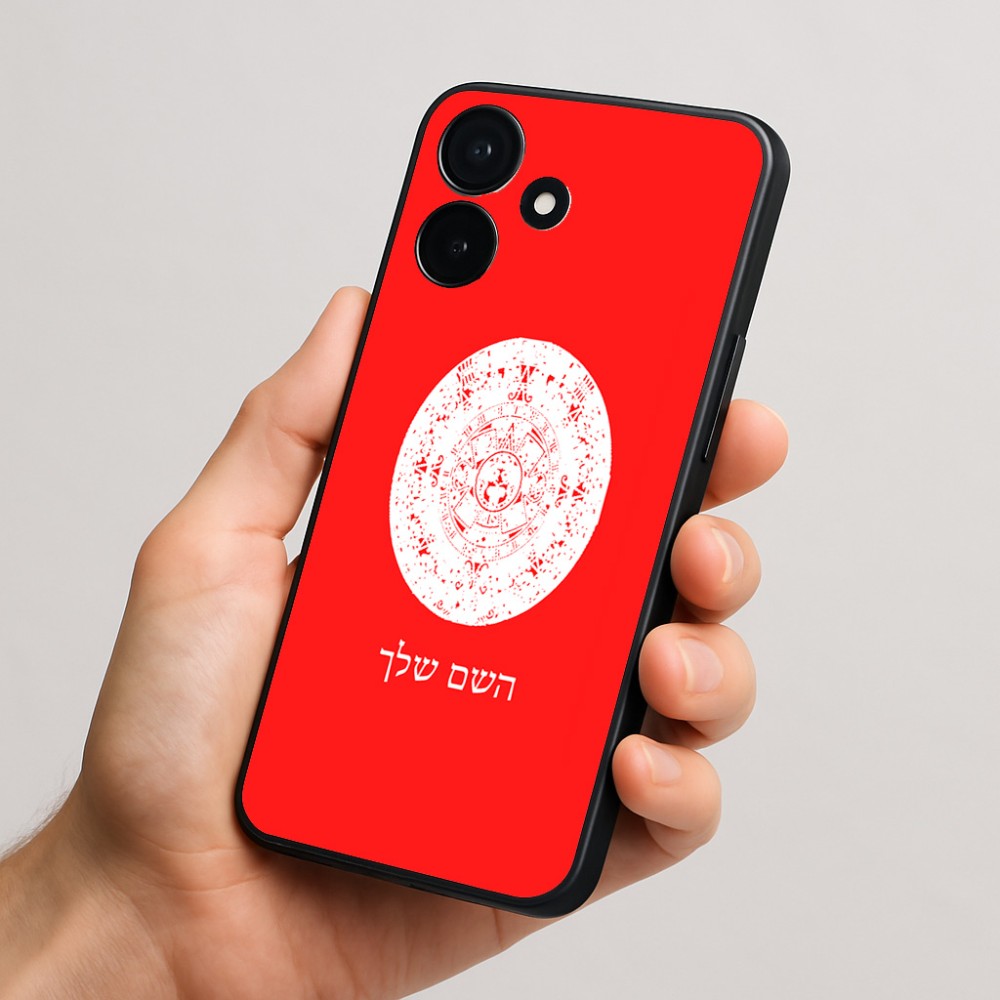כיסוי בעיצוב אישי עם השם שלך לדגם - Realme P4x 5G בעיצוב לוח שנה אצטקי של המאיה