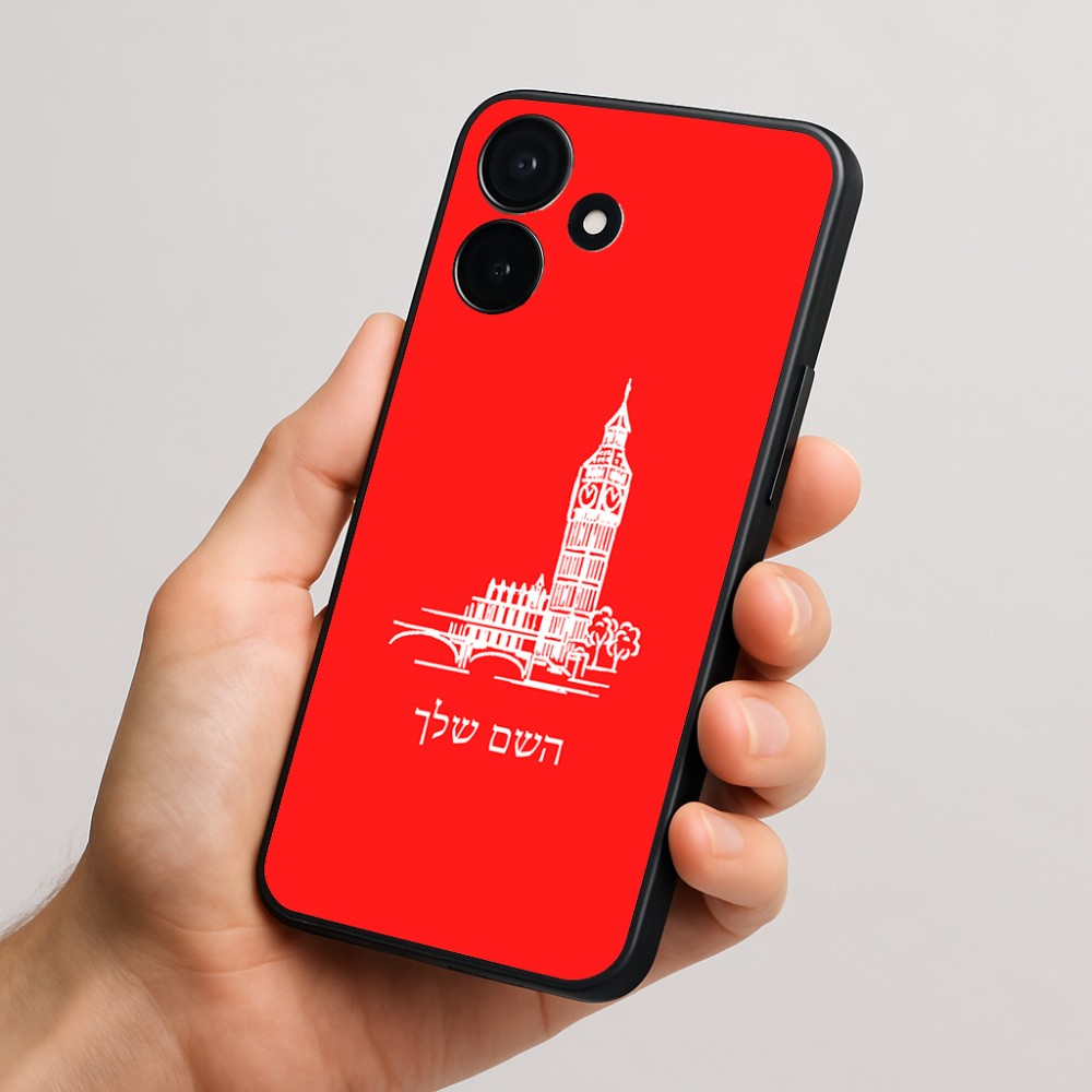 כיסוי בעיצוב אישי עם השם שלך לדגם - Realme P4x 5G בעיצוב ביג בן
