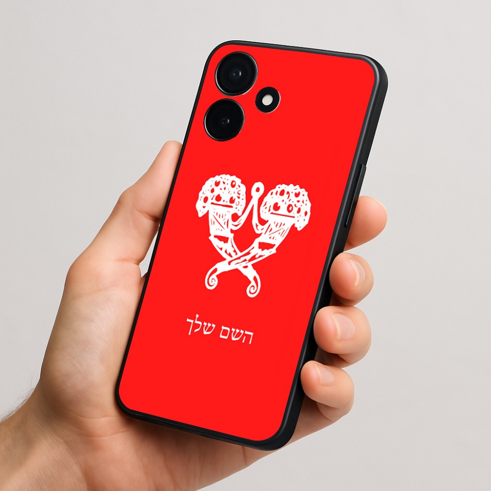 כיסוי בעיצוב אישי עם השם שלך לדגם - Realme P4x 5G בעיצוב פרחי קרן
