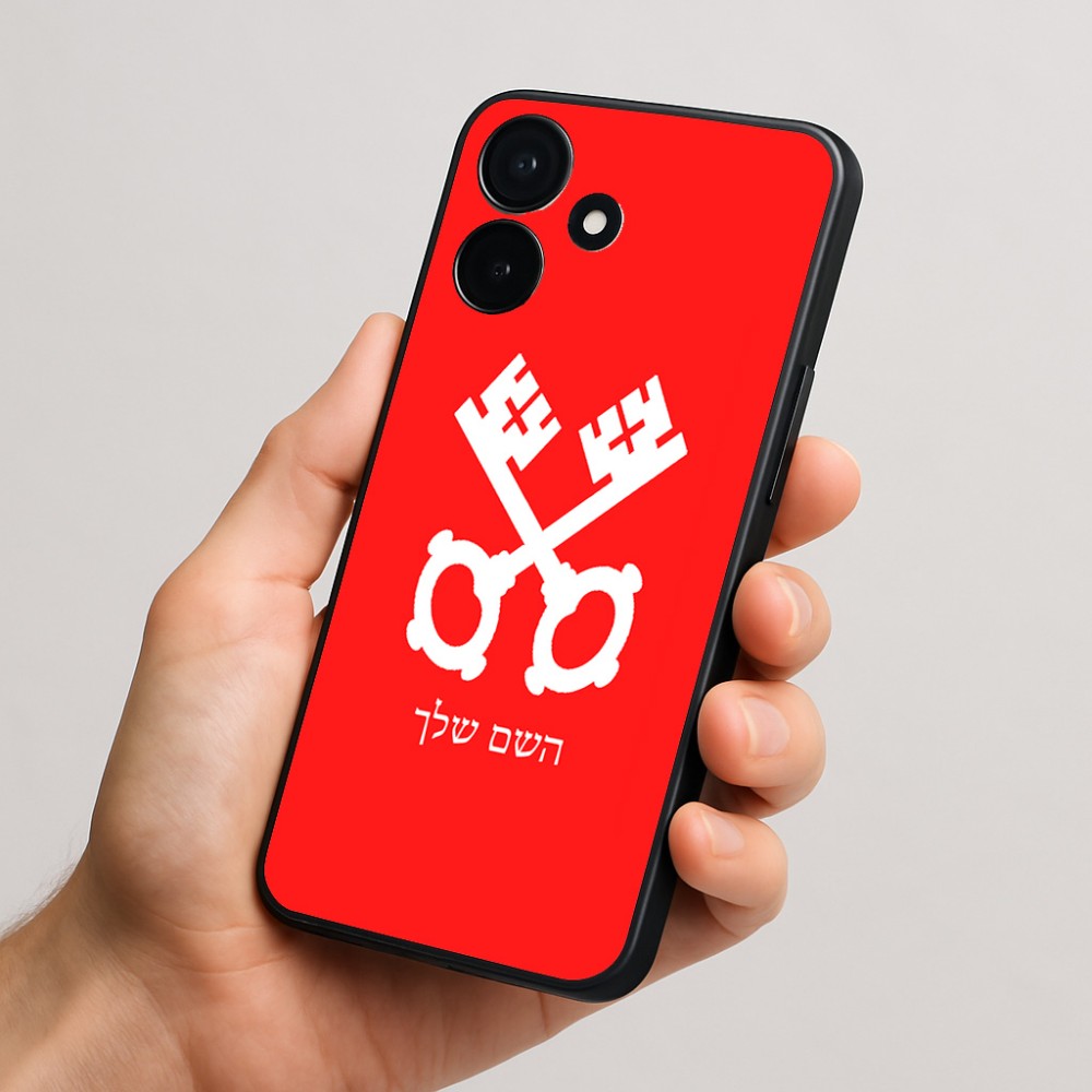 כיסוי בעיצוב אישי עם השם שלך לדגם - Realme P4x 5G בעיצוב מפתחות