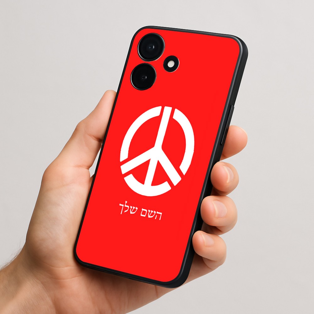 כיסוי בעיצוב אישי עם השם שלך לדגם - Realme P4x 5G בעיצוב סמל השלום