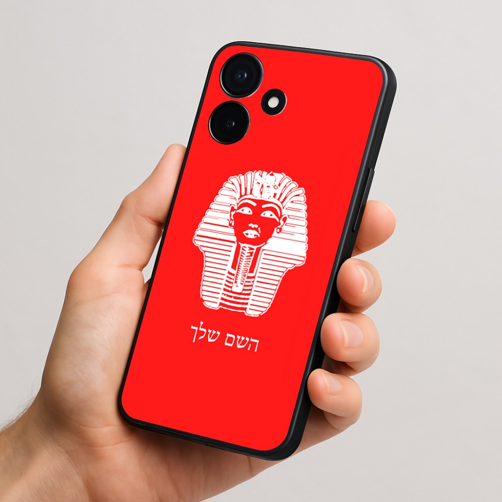 כיסוי בעיצוב אישי עם השם שלך לדגם - Realme P4x 5G בעיצוב פרעה - תות ענח' אמון מצרי