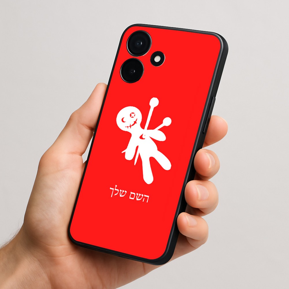 כיסוי בעיצוב אישי עם השם שלך לדגם - Realme P4x 5G בעיצוב וודו