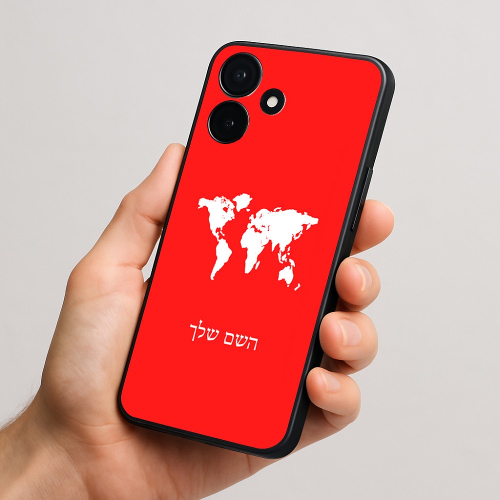 כיסוי בעיצוב אישי עם השם שלך לדגם - Realme P4x 5G בעיצוב מפת העולם