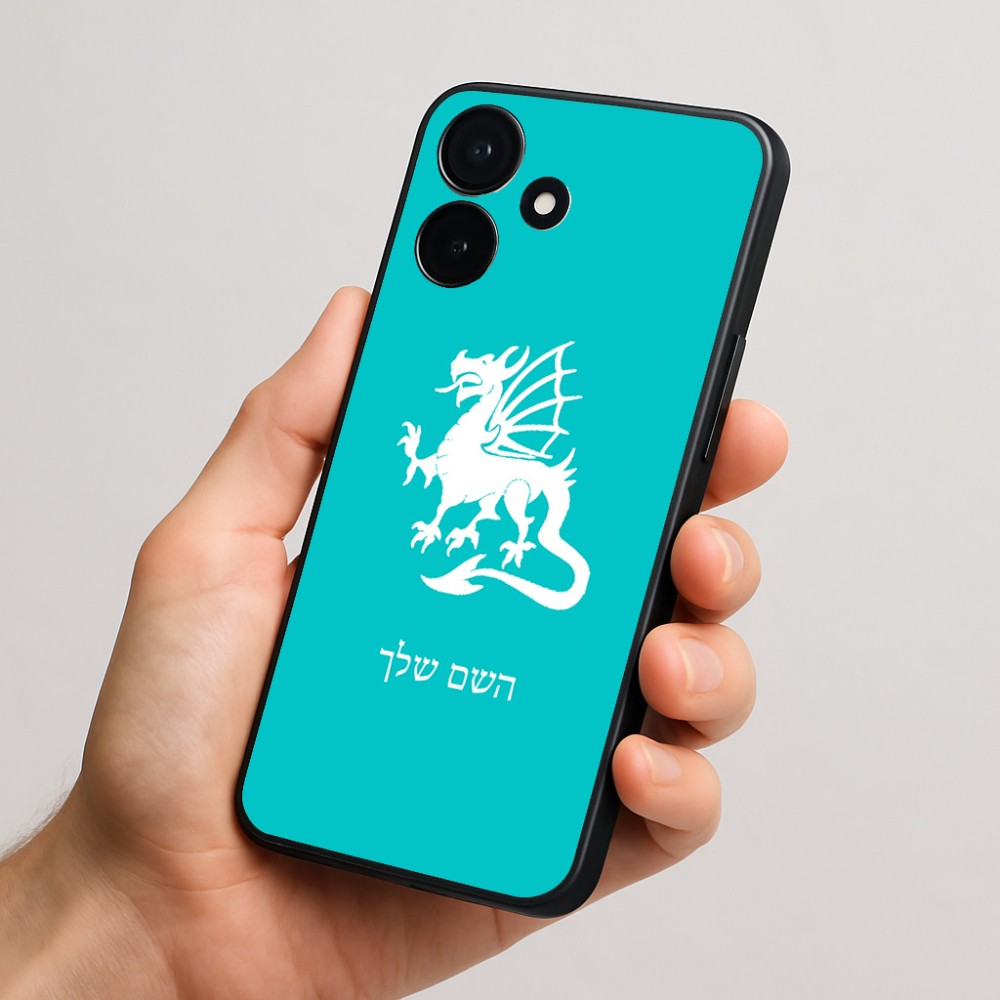 כיסוי בעיצוב אישי עם השם שלך לדגם - Realme P4x 5G בעיצוב דרקון