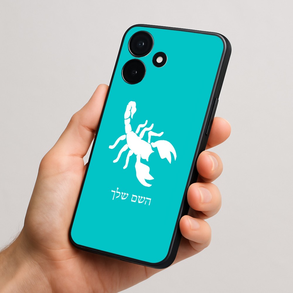 כיסוי בעיצוב אישי עם השם שלך לדגם - Realme P4x 5G בעיצוב עקרב